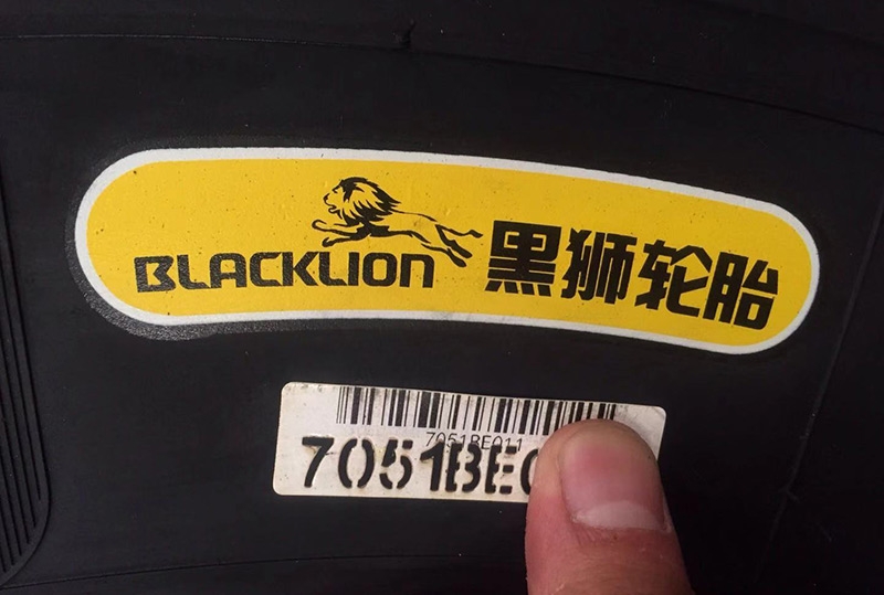 轮胎胎面标签